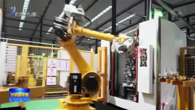 强执行重实效 把全部精力集中到经济工作上