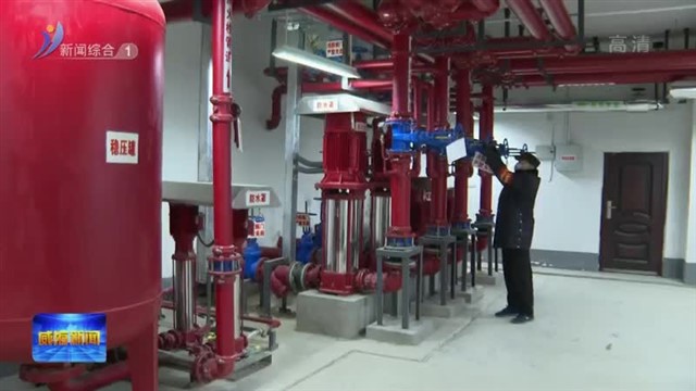 各物业服务企业开展春节服务提升活动