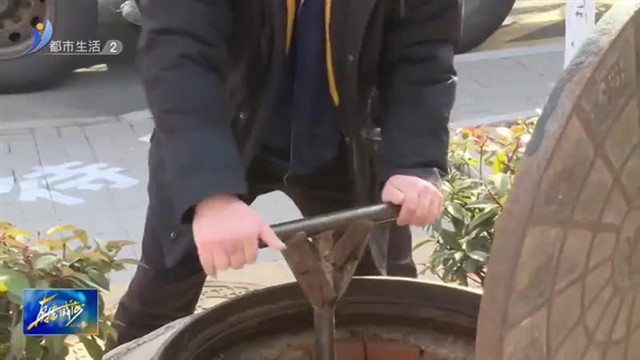 节日服务“不打烊”坚守岗位保供水