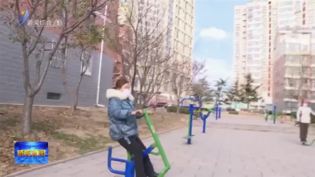 经开区：一本小手册 让便民服务提质增效