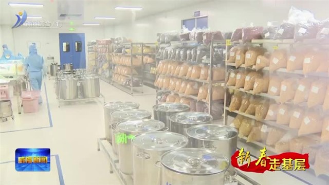 筑牢保健食品安全防线 守护群众“舌尖安全”