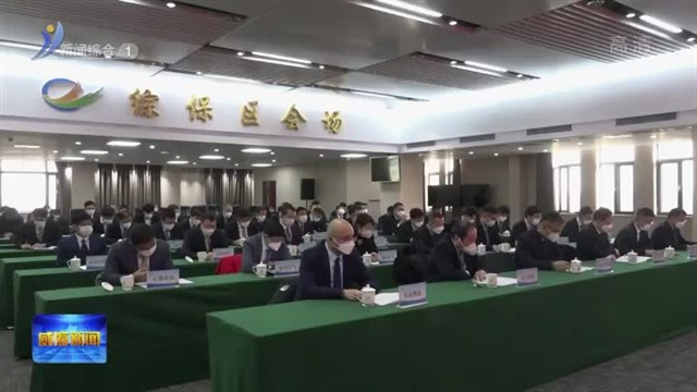 综保区2022年完成外贸进出口339.6亿元