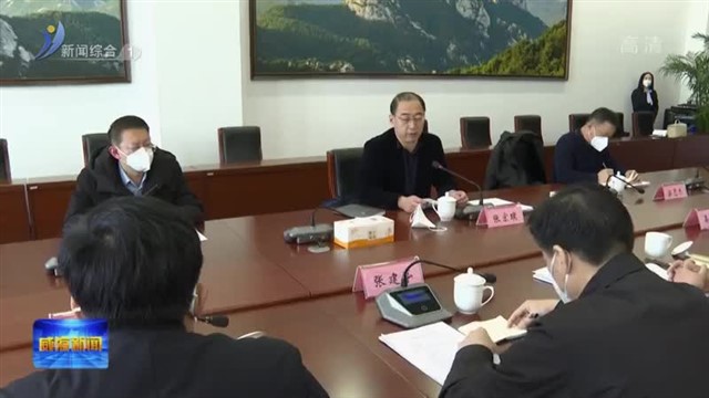 市领导宣讲党的二十大精神