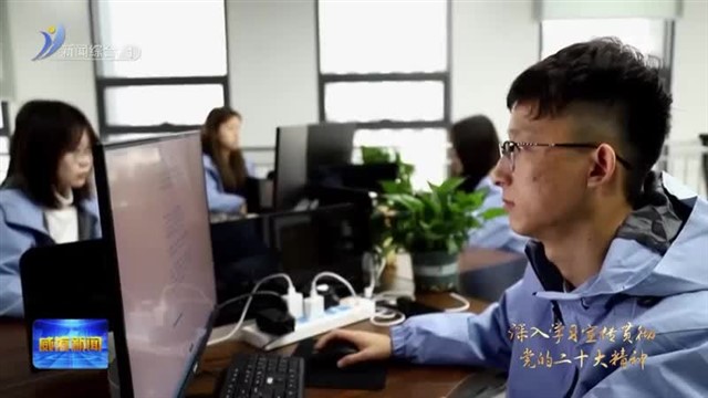 牢牢把握高质量发展主题  不断塑造新动能新优势