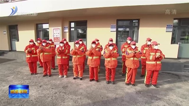 市领导走访慰问春节坚守岗位的干部职工