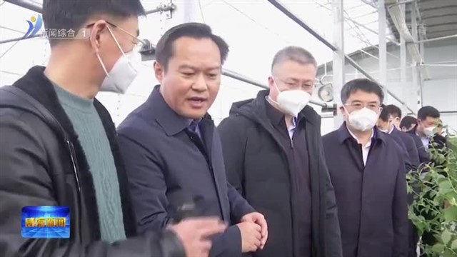 刘树军到乳山市 南海新区调研经济社会发展 农村防疫 河长制等工作