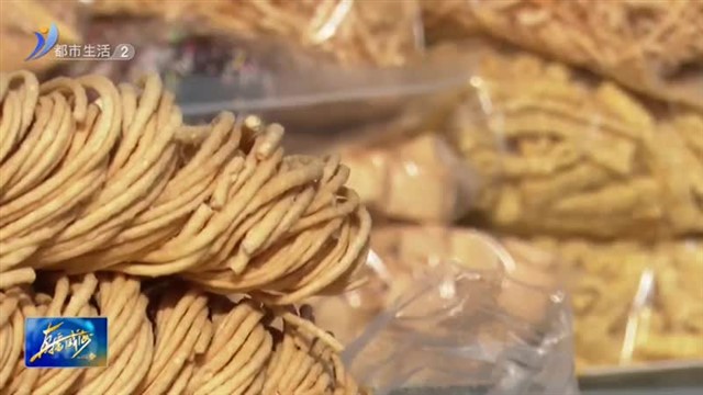 腊月乳山集 最浓烟火气