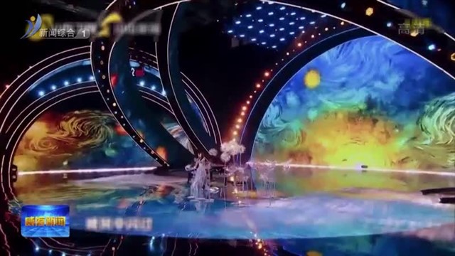 山东春晚威海新媒体在线观看突破500万人次