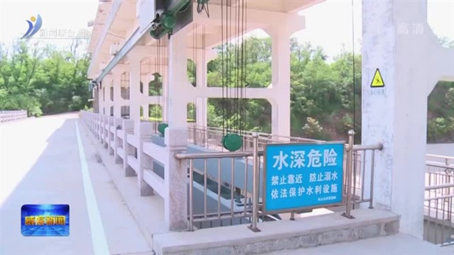 威海2022年累计降水1092.1毫米