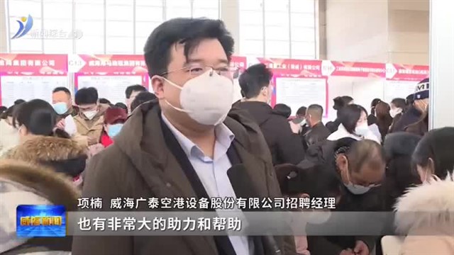 企业：“抢”人大战中收获满满