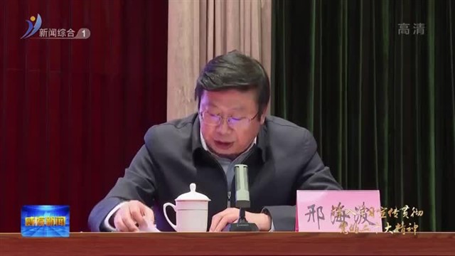 “声”入人心 催人奋进