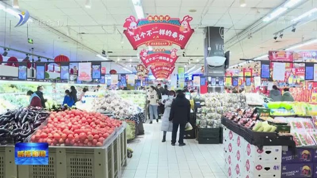 海量商品一站购 备足年货过大年