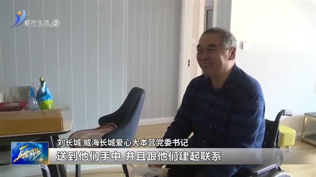 一对一上门助残 包保服务有温度
