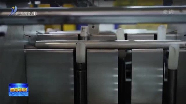 获奖1000万元！环翠区上榜山东“科技创新十强县”