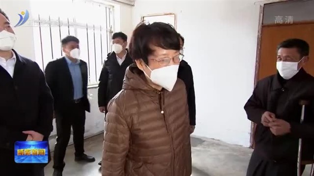 孔凡萍走访慰问困难群众和老党员并调研春节市场保供情况