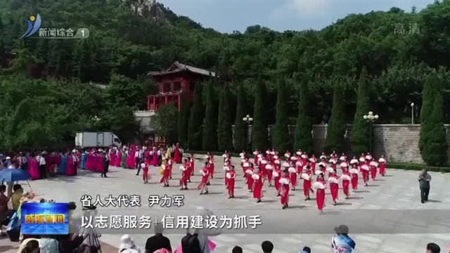 肩负重托使命 住威省人大代表和政协委员赴济出席省“两会”