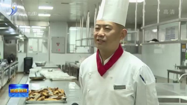 最美年夜饭 道道都是艺术品