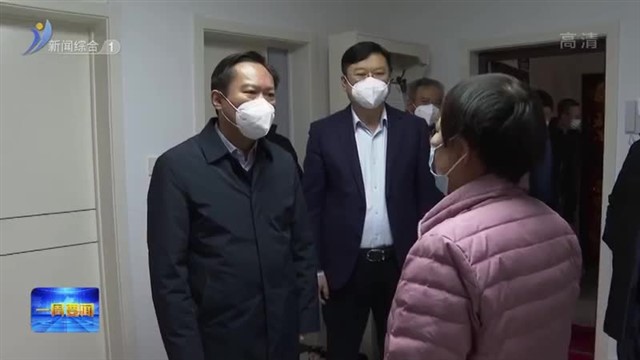 一周要闻 2023-01-22