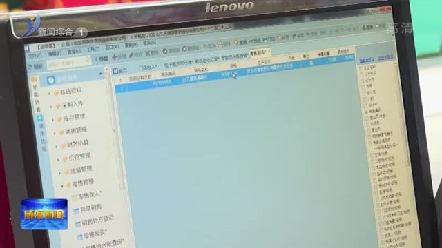 市市场监管局：并排推进 联动整治 护航节日市场安全秩序