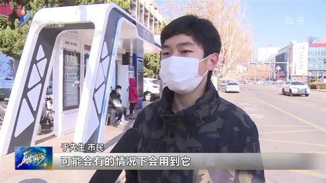 今年起手机预装软件非必要必须可卸载