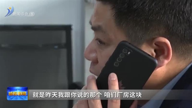 新春开年   “他们”很忙