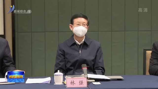 我市召开爱国卫生调研座谈会