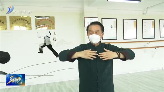 恢复期 专家教您几个小功法