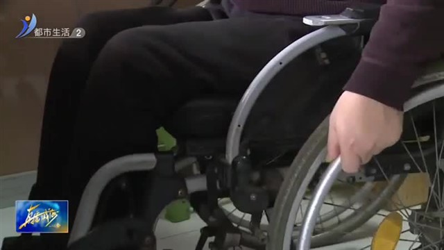 关爱困难残疾家庭 新春慰问暖人心