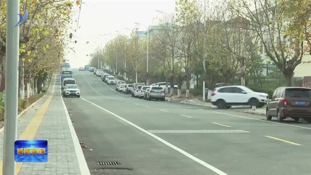 环翠区：修路修渠 民生工程暖民心