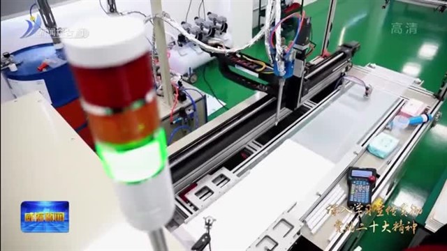 以更大力度激发科技创新活力