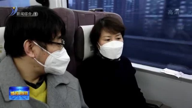 直通省“两会”｜履职不停步 奋发向未来