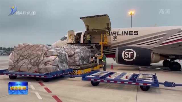 权威发布｜威海划定高排放非道路移动机械禁用区