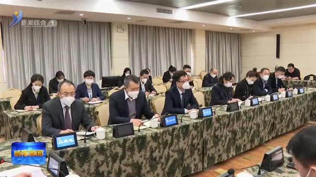 狠抓落实再出发