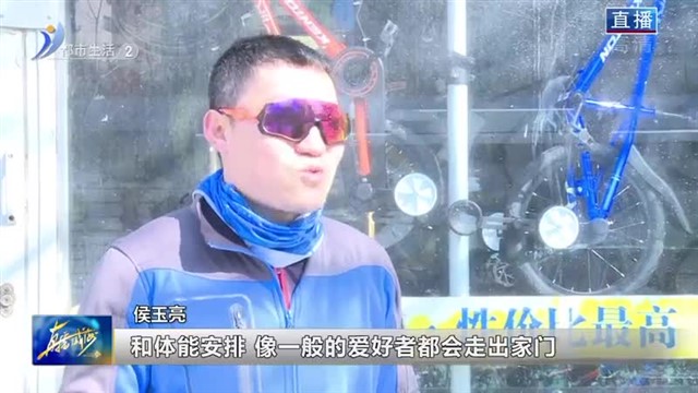 超铁难度大  选手按计划进行赛前训练