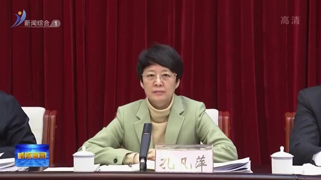全市推动工业经济高质量发展大会召开  把工业经济摆在更加突出的位置  推动发展总量扩大增幅加速质量提高