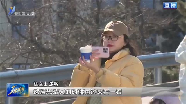 海滨城市的冬季是旅游“淡季”？不！好风景一直在！