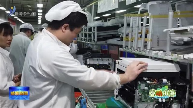 588亿元！威海198个项目集中开工