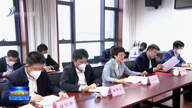 孔凡萍调研绿色金融改革创新试验区创建工作