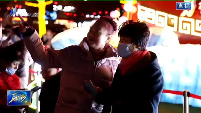 走！一起赏灯去