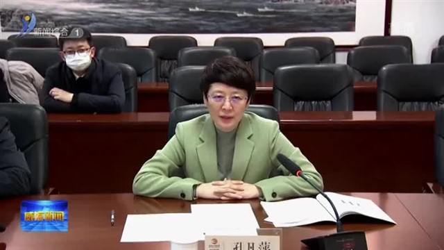 孔凡萍调研促进消费市场复苏工作