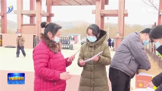 我市开展湿地保护法宣传活动