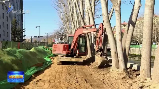 今年威海将再添9处口袋公园