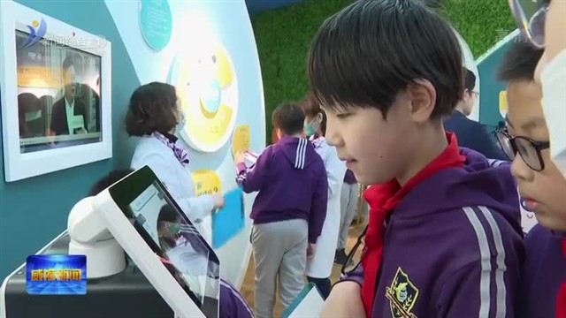 2023“视觉健康研学社会实践”开启  助力学子拥有光明未来