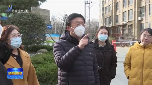 全市精致城市建设现场会召开