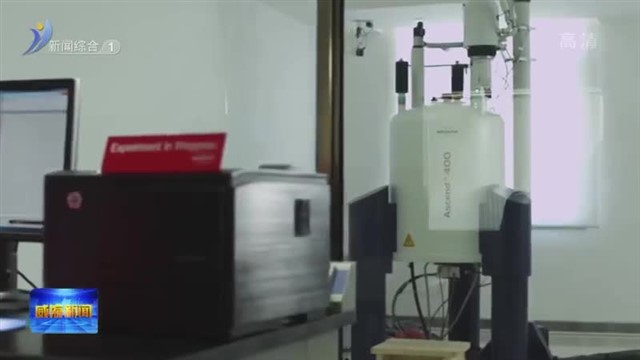 领跑！三角集团推进品牌全球化 跑出科技 硬实力