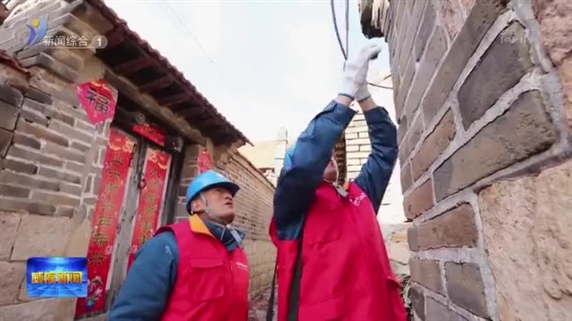 扭秧歌  踏歌起舞庆佳节