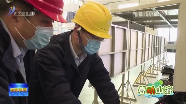 张楠楠：我参与研发的无人转运车是全国首创