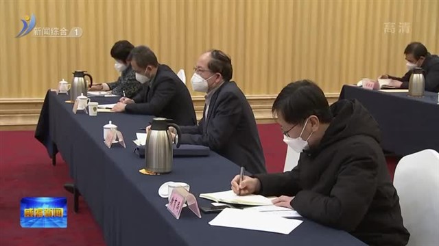 市委农村工作会议召开