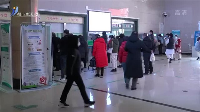 听信偏方治疗下肢静脉曲张 男子腿部溃烂住院