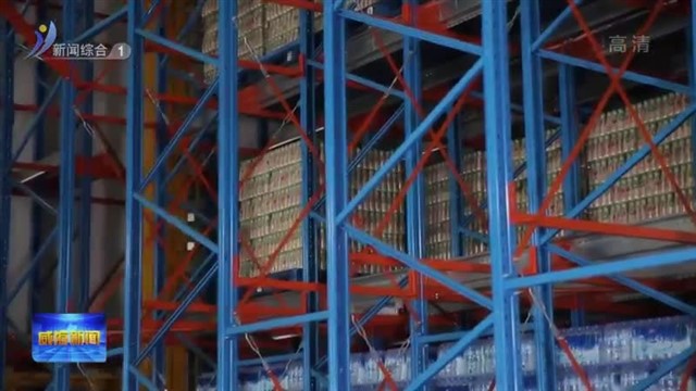 闫剑波率队在福建开展招商引资活动